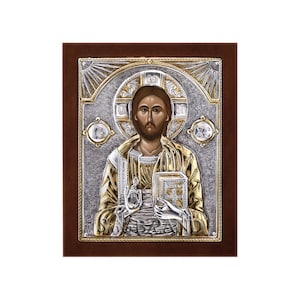 Christ Pantocrator Greek Orthodox Silver Icon 17x14cm  (Gold Plated)