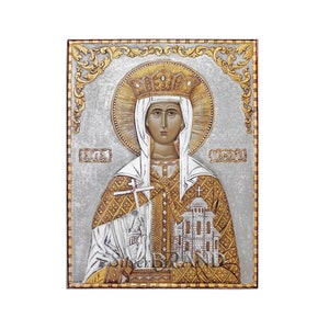 Saint Tamara Greek Orthodox Silver Icon 40x30cm (Gold Plated)