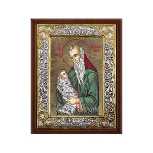 Saint Stylianos Greek Orthodox Silver Icon Hagiography 26x20cm