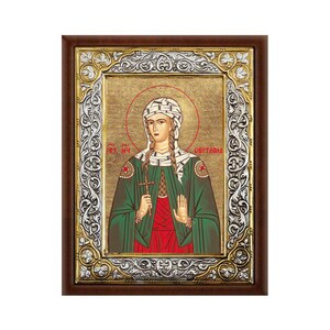 Saint Sveltana Greek Orthodox Silver Icon Hagiography 26x20cm