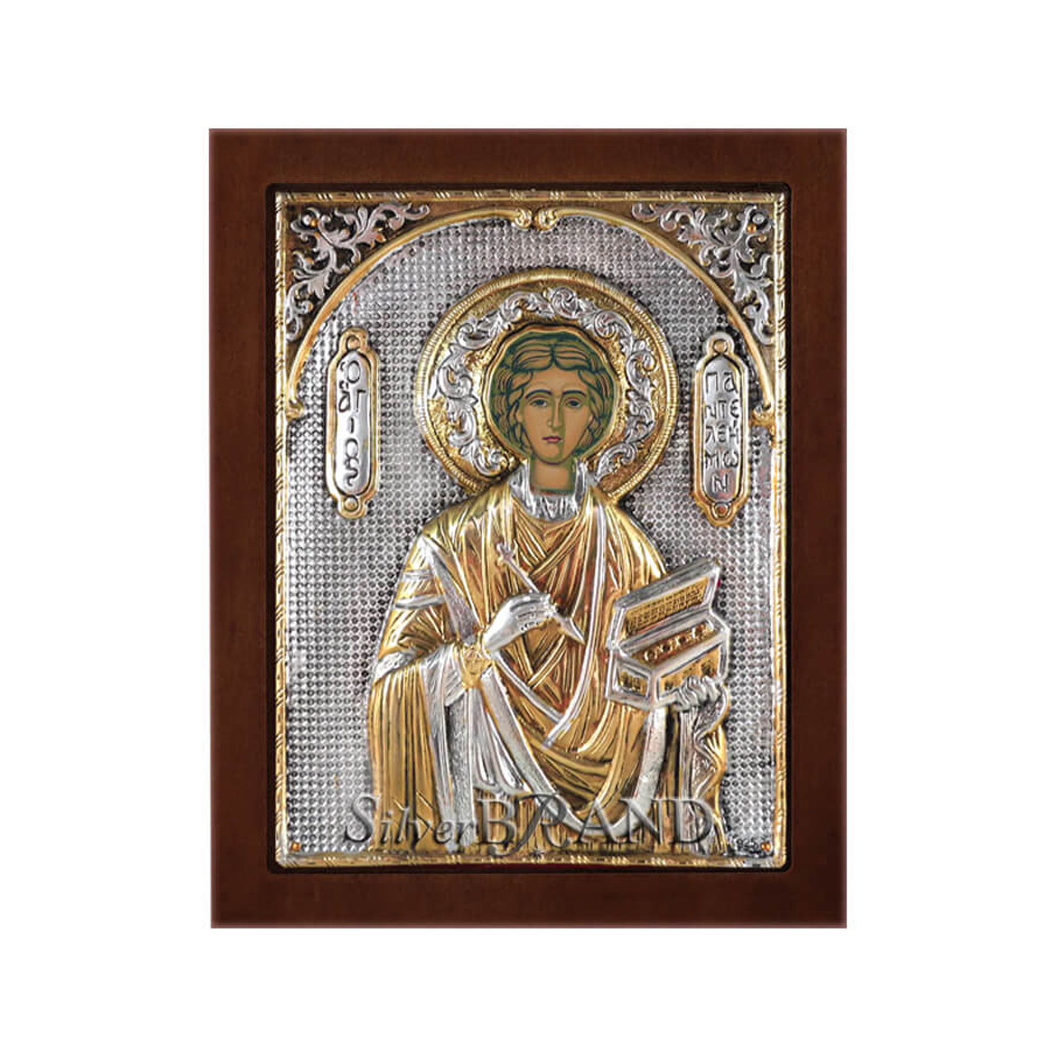 Saint Pantaleon Greek Orthodox Silver Icon 20x16cm (Gold Plated)
