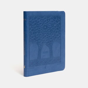 May include: A blue Ramadan Legacy Planner with a gold embossed design of an Islamic archway and the text "Ramadan Legacy" on the front cover.