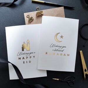 NOVOS cartões comemorativos A5 Foiled Eid e Ramadan da Safar London