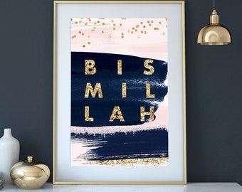 Bismillah Digital Art Print