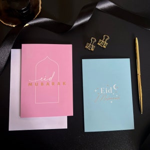 Neue Eid Mubarak Grußkarten - rosa und blaues typographisch minimalistisches Design