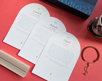 Tarjetas de escritorio con los 99 nombres de Alá / Regalo islámico / Regalo musulmán / Decoración islámica / Regalo de fe / Nombres de Alá / Decoración islámica para el hogar / Ramadán