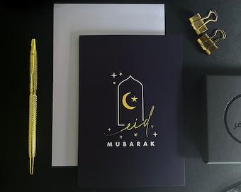 NEW Navy Window Moon Star Gold Foiled A6 Eid Mubarak Greeting Cards