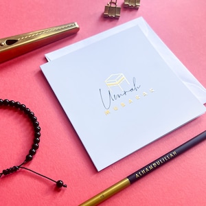 Safar London の Umrah Mubarak 金箔グリーティング カード