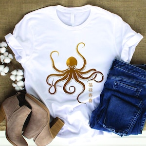 Gold Octopus Shirt with Chinese Blessing Text, Nautical Sea Creature T-Shirt, Asian Symbol Tee, Octopus Graphic Unisex Cotton Tee