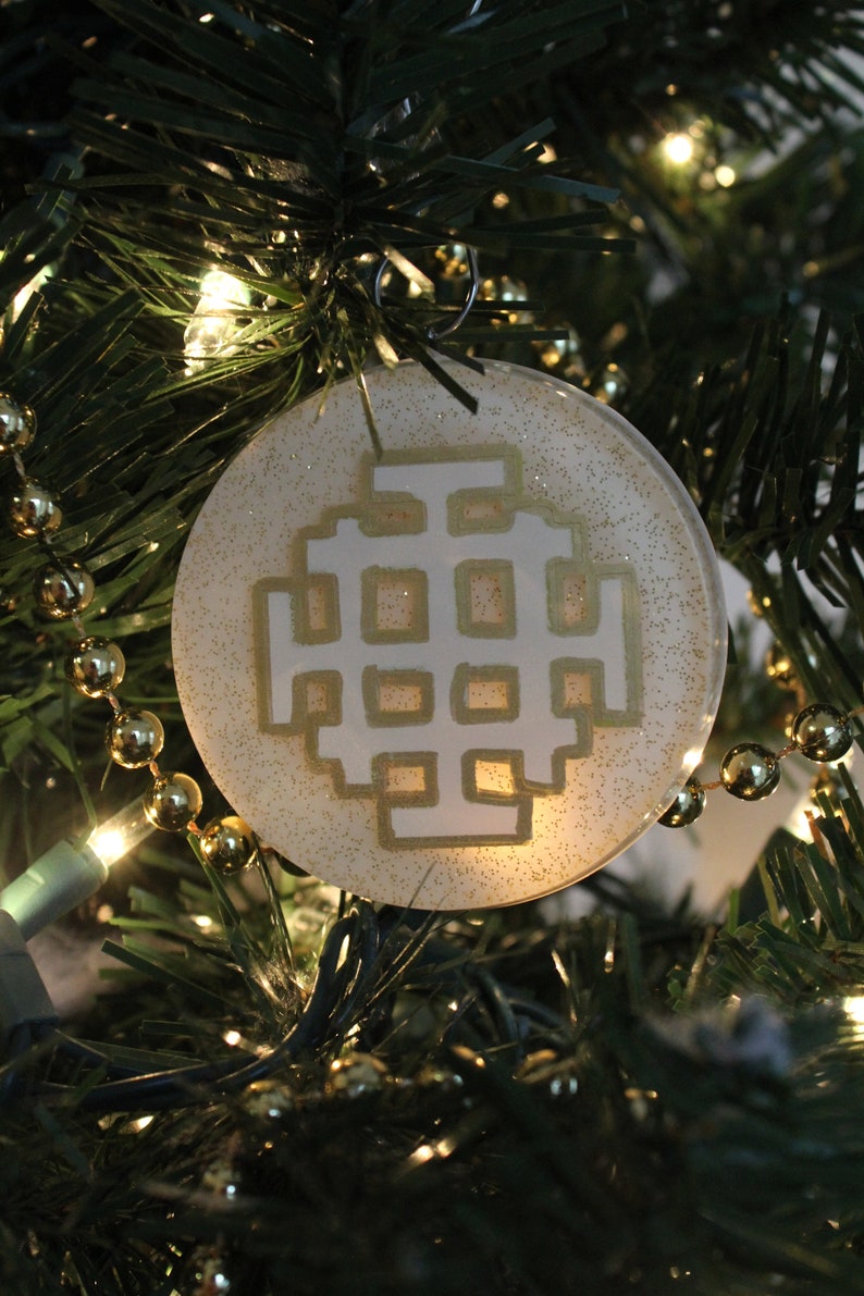 Jerusalem Cross Chrismon Ornament white or Gold Etsy