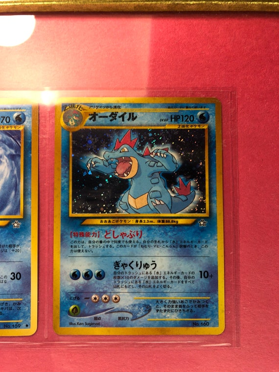 charmander pokemon go card price Pokemon Card Japanese Ceruledge 022/106 sv8 TCG — ToysOneJapan