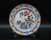 Antique Chinese Yongzheng Kangxi Period Imari Dinner Plates Set of 4