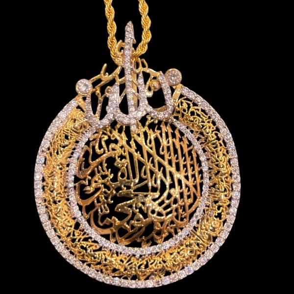 Silver and gold plated Allah pendant with Aytul Kursi and Kalma (Shahada) / gift / eid / islamic jewellery / pearls/ 18k gold plated