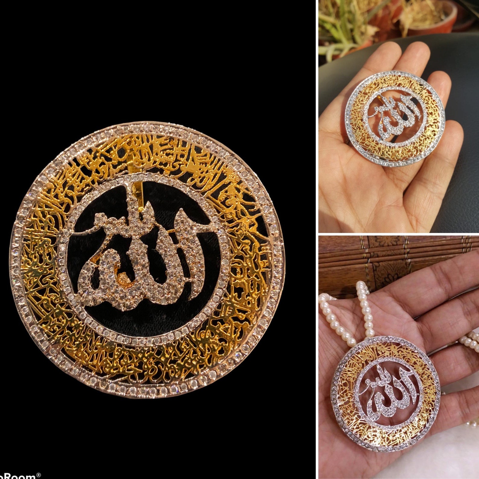 Silver and Gold Plated Allah Pendant With Aytul Kursi / Gift / Eid ...