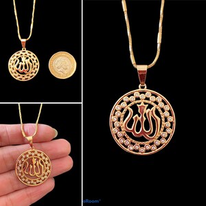 Delicate 18k gold plated Allah pendant Islamic Calligraphy For her Ramadan| Eid gifts Gift Arabic Jewellery Allah Necklace