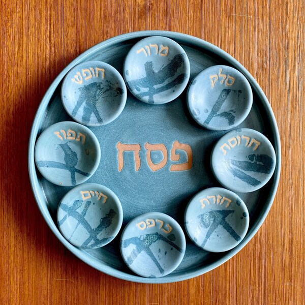 Pottery Seder Plate Etsy