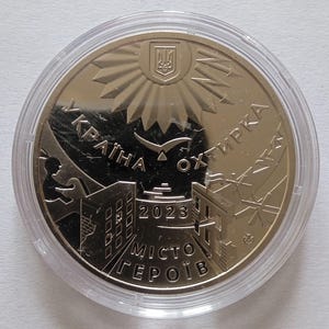 Okhtyrka city of heroes commemorative medal of Ukraine