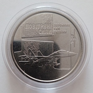 Air Force collectable coin of Ukraine