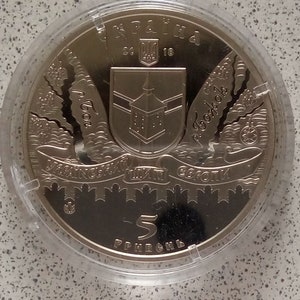 NEW 2019 #10 Ukraine Coin 2 UAH Haliaeetus Albicilla White-tailed eagle 