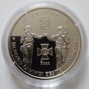 30 years of security service commemorative medal of Ukraine