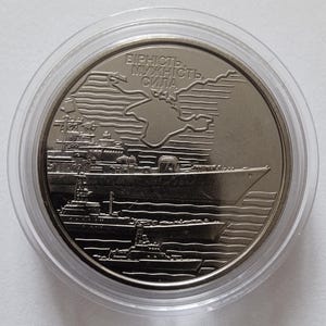 Military Naval forces ukrainian coin for collectors
