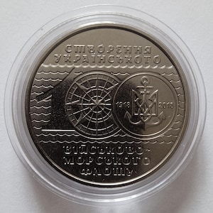 100 years of Ukrainian Navy collectable currency of Ukraine