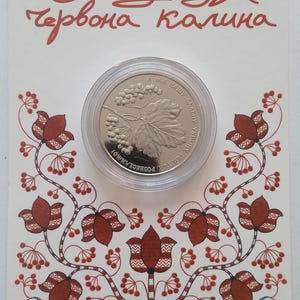 Red guilder-rose memorial money