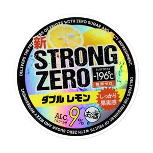 May include: A circular product label for Suntory Strong Zero Double Lemon featuring a holographic background, bold black text, and a yellow lemon graphic. The label displays the text Strong Zero, -196C, 9% alcohol, and Japanese characters.