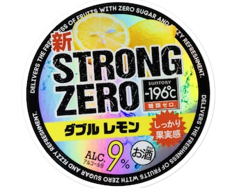 Strong Zero Double Lemon Sticker (Durable Vinyl)