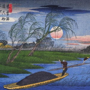 Träpussel för vuxna | Poling Past Willows av Utagawa (Ando) Hiroshige | 400 träbitar | Tillverkad i USA | Nautilus Puzzles®