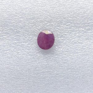 Faceted Oval Ruby Gemstone: 14.6Ct Loose Stone for Jewelry Making