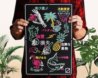 Cartel de Los Sueños de Neon