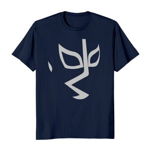Lucha Libre Mexicana: El Rayo de Jalisco Men&#39;s T-Shirt