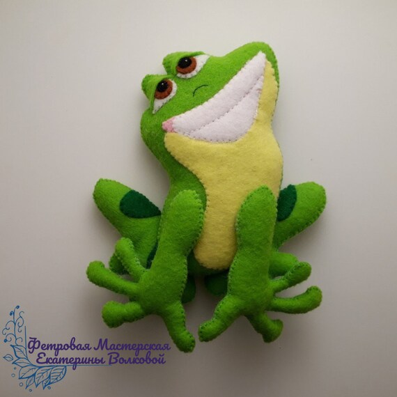 prince naveen frog plush