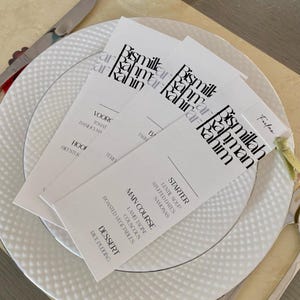 Ramazan Iftar Menu Karti – Sofra Dekorasyonu | Ramadan Menukaart 8 adet – Tafeldecoratie | Zestaw Iftar Menu Kaart na 8 Minimalistisch Ontwerp