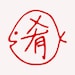 Yuki