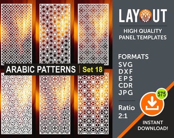 6 Arabic Room Divider, Set # 18 Privacy Screen, Muslim Pattern, Laser, Cnc, Plasma, Cricut etc, CDR, Svg, Eps, Dxf, AI, Pdf, Jpg