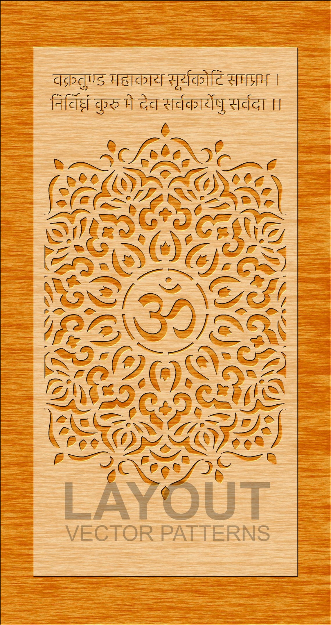 6 Temple Template, Wall Hanging, Partitions, Screen, Stencil, Laser ...