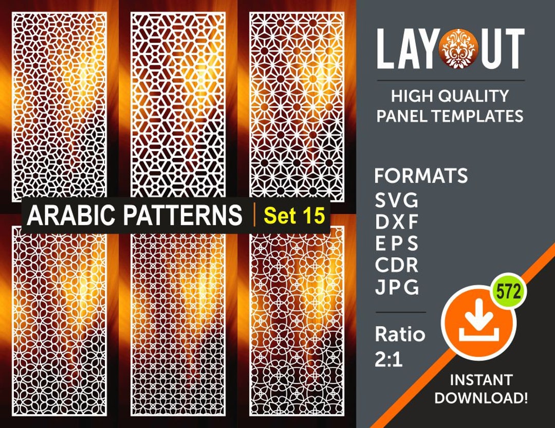6 Arabic Room Divider, Set # 15 Privacy Screen, Muslim Pattern, Laser ...