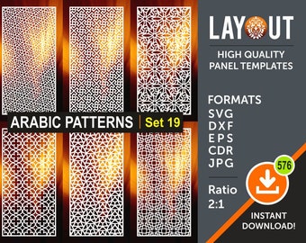 6 Arabische Raumteiler, Set # 19 Privacy Screen, Muslimisches Muster, Laser, Cnc, Plasma, Cricut etc, CDR, Svg, Eps, Dxf, AI, Pdf, Jpg