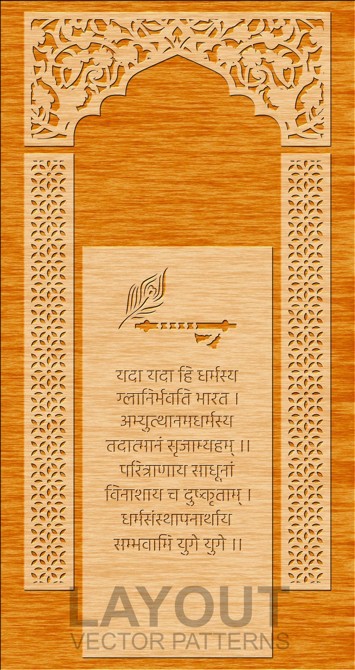 9 Temple Template, Wall Hanging, Partitions, Screen, Stencil, Laser ...