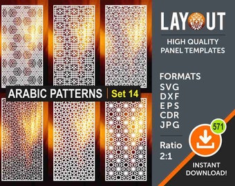 May include: Set of 5 Arabic pattern designs for laser cutting. The patterns are white on a yellow background. The designs are in a 2:1 ratio and are available in SVG, DXF, EPS, CDR, and JPG formats. Instant download.