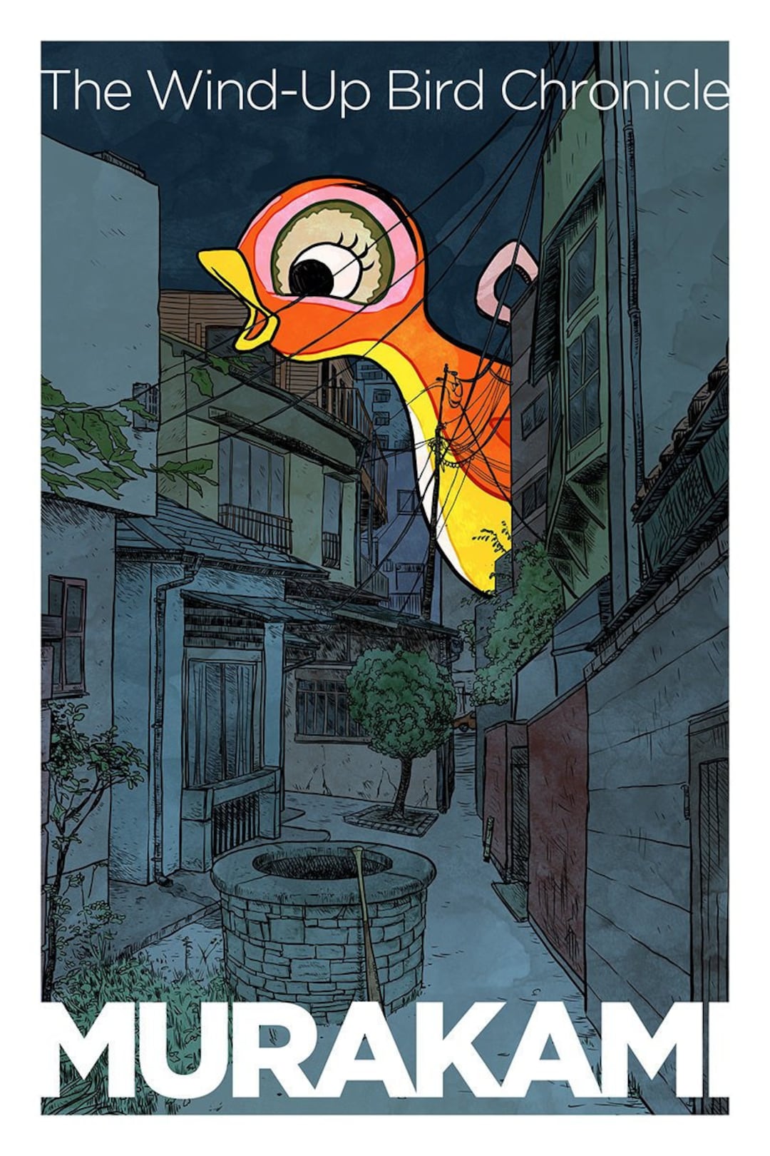 Windup Bird Chronicle Print 12x17 Etsy
