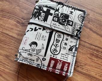 Passport Size Travel Journal cover | Japanese Vintage Adverts