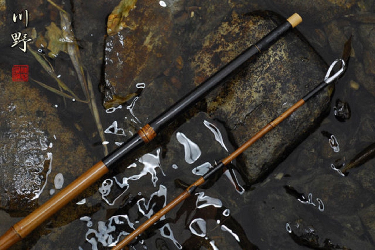 Seleted Tonkin Bamboo Poles Kits for Making Fishing Rod Etsy Canada