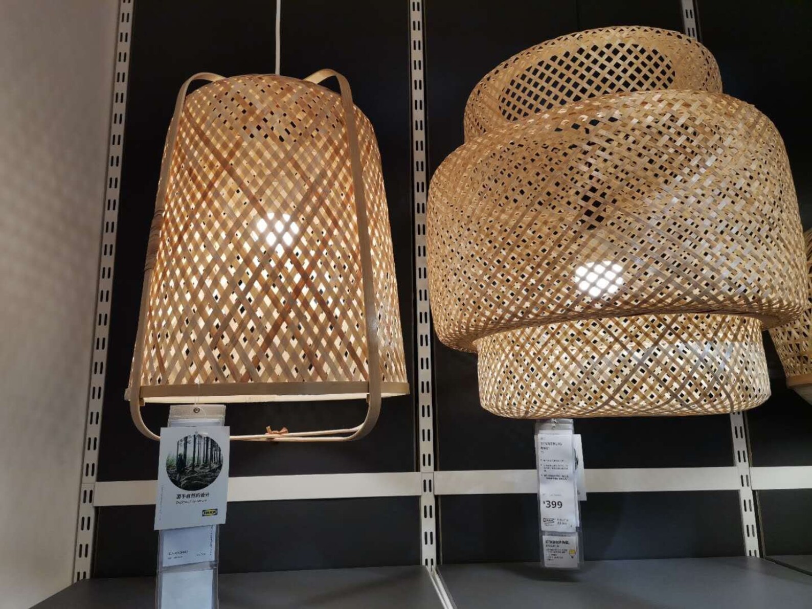 Varied size bamboo strips for making bamboo weaving Etsy