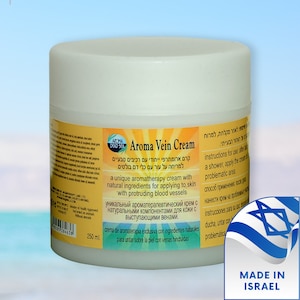 Bulging Veins, Prominent veins and varicose veins Natural Treatment | Aromatherapy | Dead sea minerals | Made in Israel