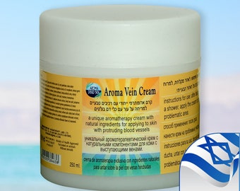 Bulging Veins, Prominent veins and varicose veins Natural Treatment | Aromatherapy | Dead sea minerals | Made in Israel