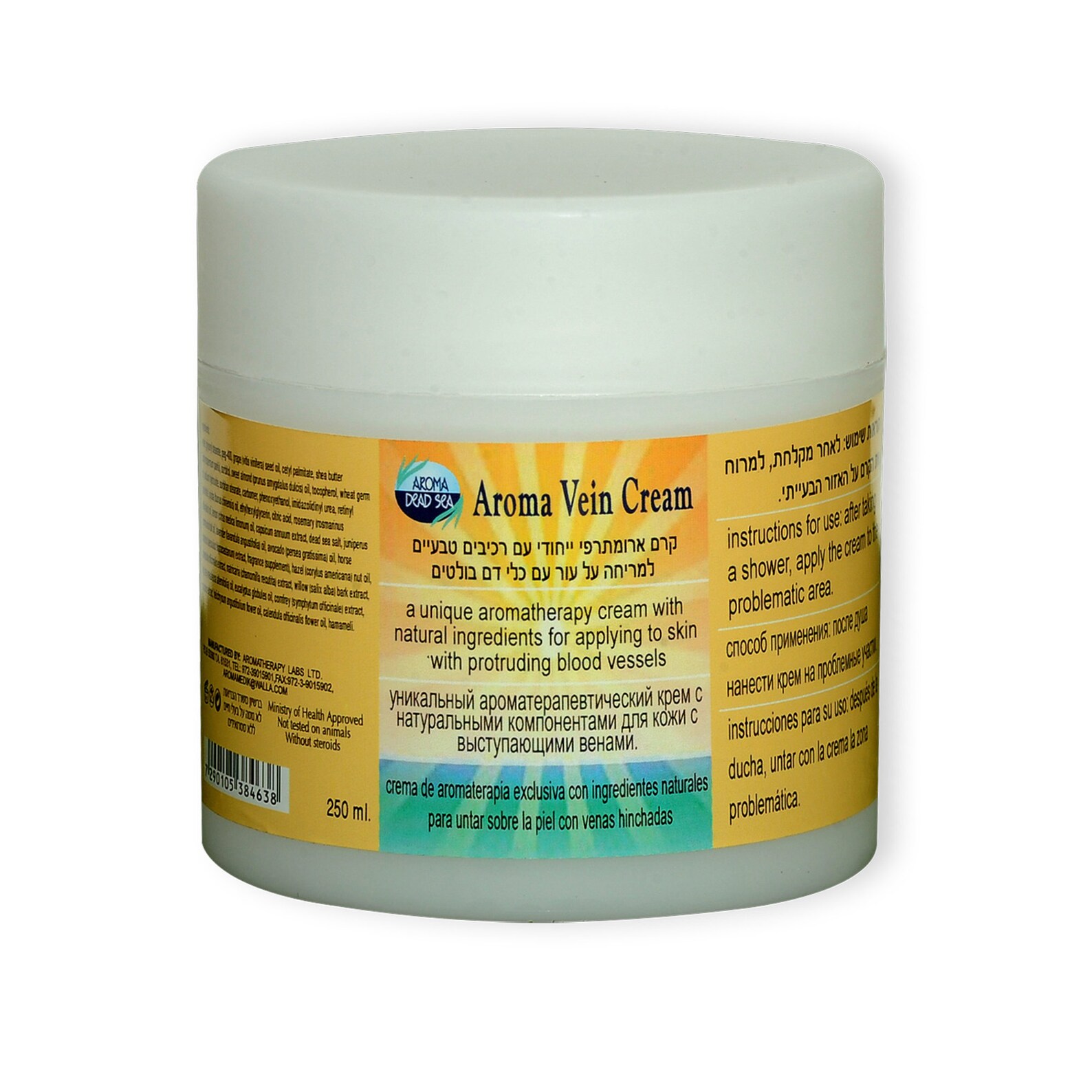 Bulging Veins, Prominent Veins and Varicose Veins Natural Treatment