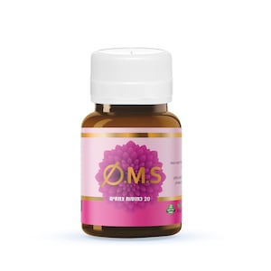 Soothing and preventing symptoms of PMS | Treatment Supplement 20ct | Kosher